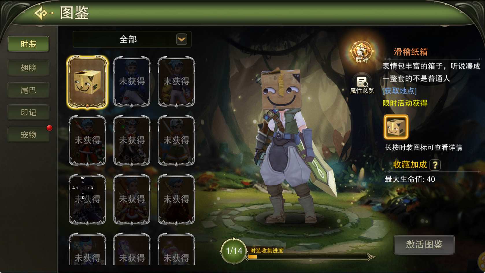 微信图片_20251018132748_1084_45_副本 微信图片_20251018132748_1084_45_副本