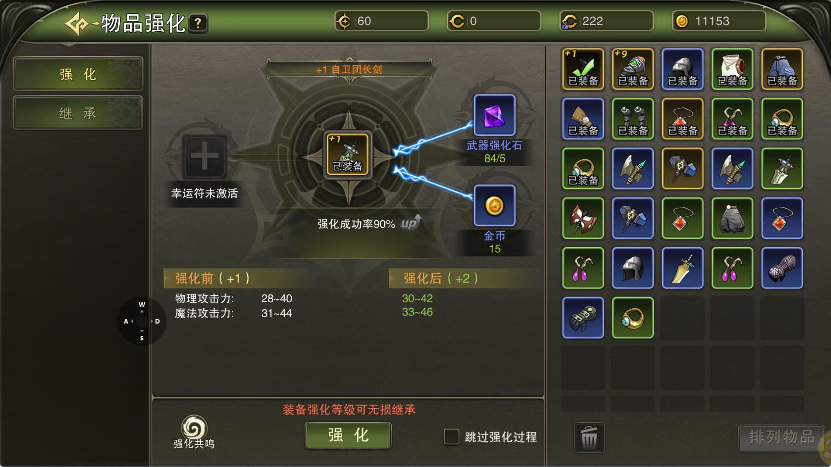 微信图片_20251018132756_1085_45_副本 微信图片_20251018132756_1085_45_副本